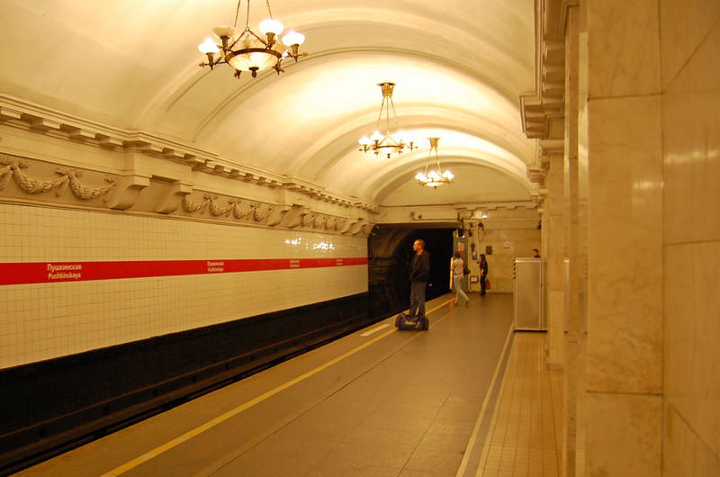 метро петербург